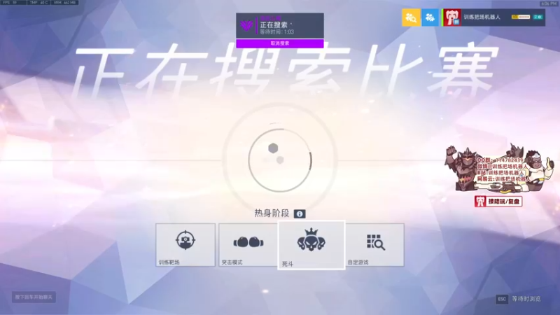 【2022-05-24 18点场】训练把场机器人：机器人：祝各位开心每一天！