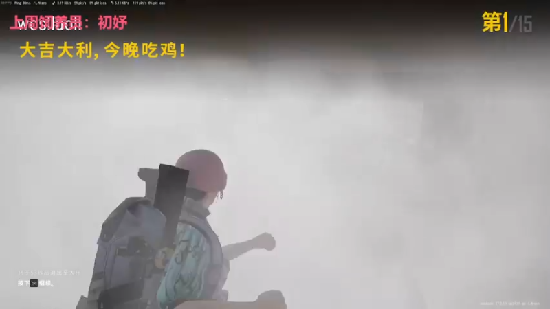 【2022-05-24 00点场】白羊座的冰冰：白银双倍记得来打卡~~