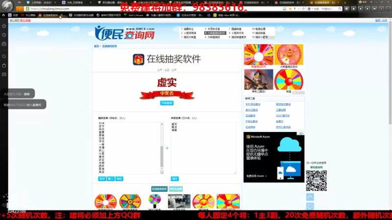 【2022-05-24 00点场】李在赣设魔：新赛季第二天改将