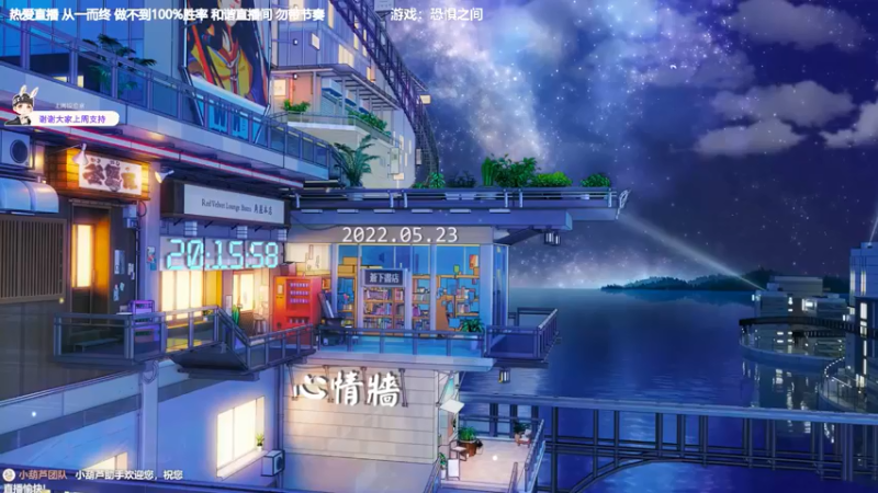 【2022-05-23 20点场】功夫鱼er：[功夫鱼]：主机狼人杀逻辑天花板