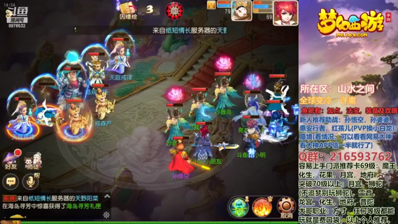 【2022-05-22 14点场】QAQ铭小明：新人新手推荐避免进坑