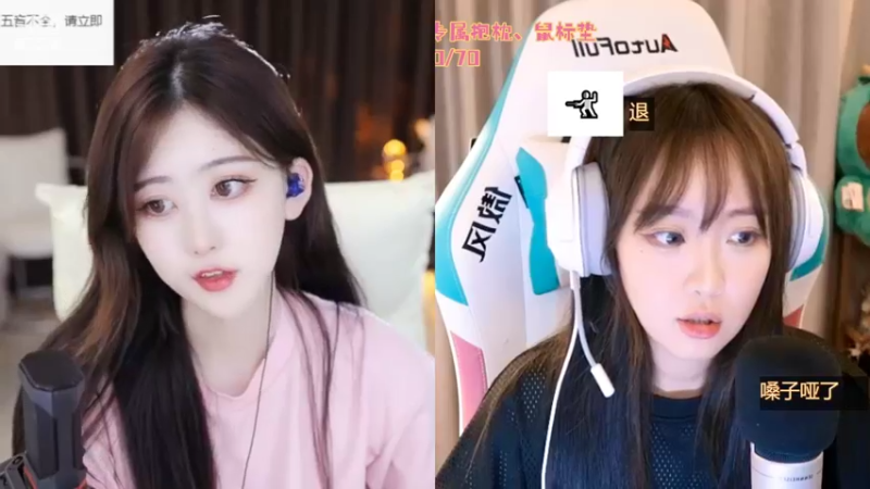 【2022-05-23 22点场】用户9946370946：紫琪：一生要强的小丑