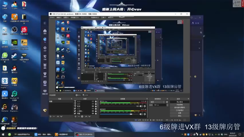 【2022-05-24 09点场】王浩天儿：【404/73级】云顶之弈大师之路。