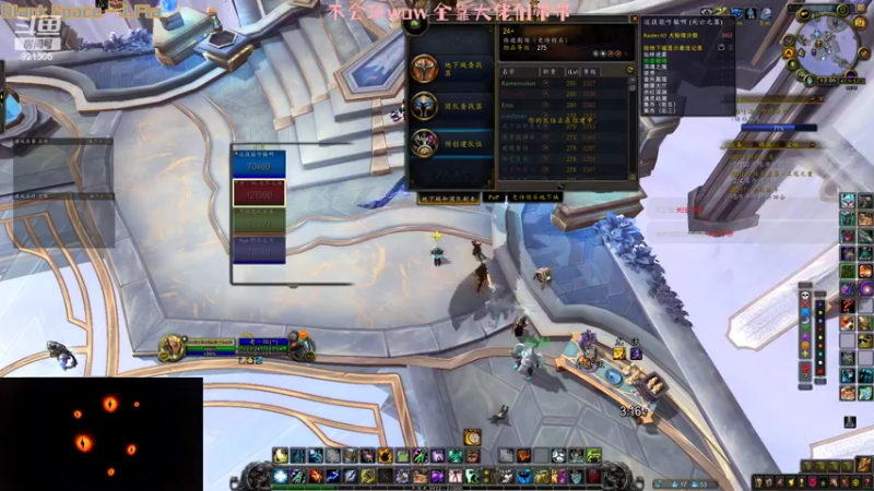 【2022-05-24 13点场】晚安桃老师：躺着上分的治疗