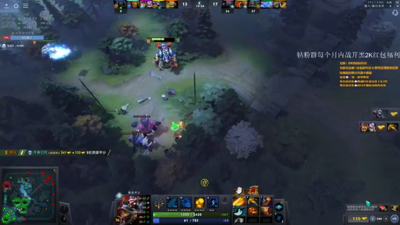 【2022-05-23 21点场】阳光男孩Aq：冲个第一！！！7718843