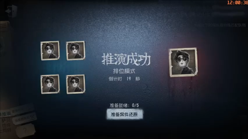 【2022-05-24 12点场】这天是要变变了：【变变天】厚礼蟹的直播间