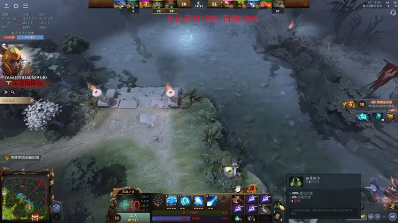 【2022-05-24 19点场】主播杨树：直接进行一个分的上