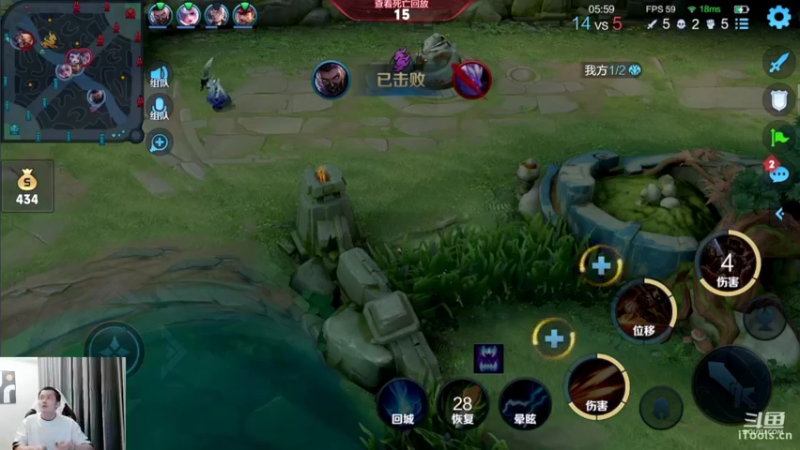 【2022-05-23 23点场】韩跑跑ovo：巅峰赛上大分~9点钟五排