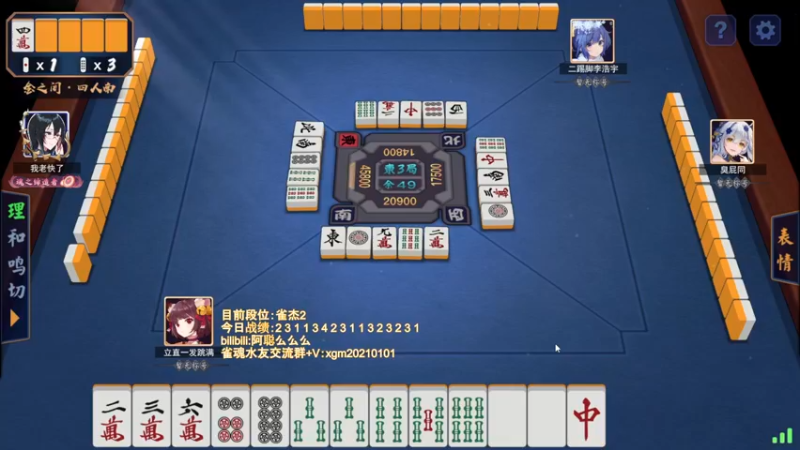 【2022-05-23 22点场】阿聪丷：【阿聪】从零开始上魂天DAY6