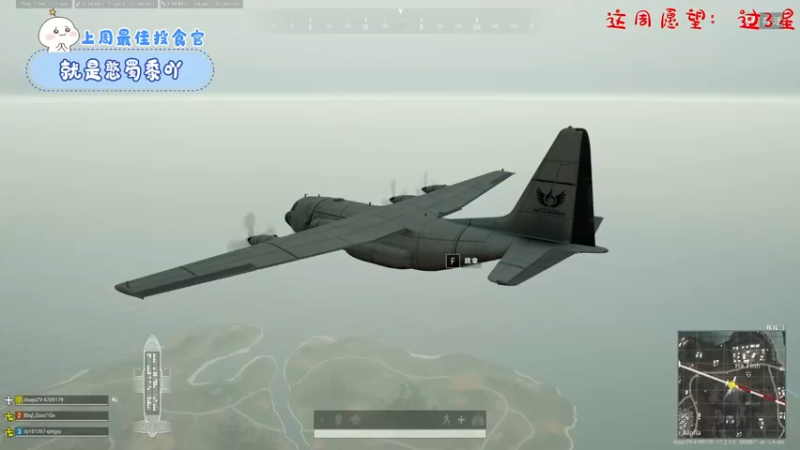 【2022-05-21 20点场】就是崔崔阿：【小奶团】努力上班的一天