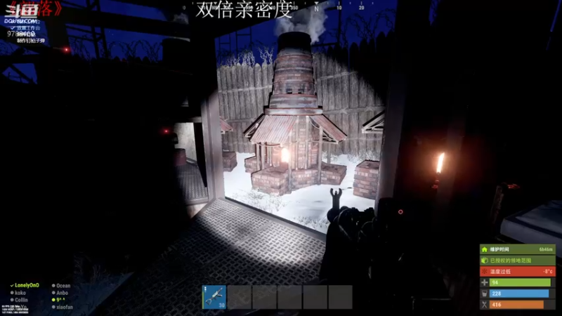 【2022-05-23 15点场】LonelyOnO：官服生存开荒~ 9788460