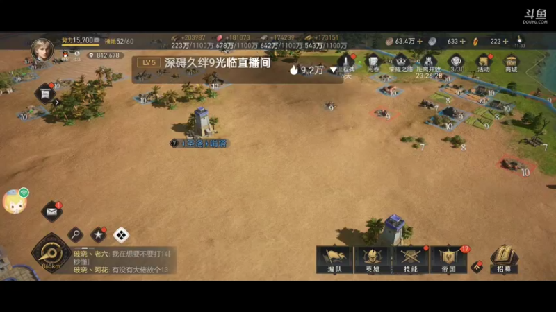 【2022-05-20 11点场】梦星夜丶夜梦：开局细节操作
