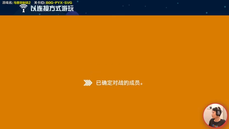 【2022-05-24 14点场】超级小桀：你真以为马里奥是个简单的游戏？？