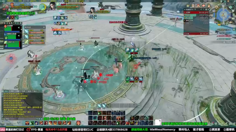 【2022-05-24 20点场】慕堇丶：策霸毒2800录屏