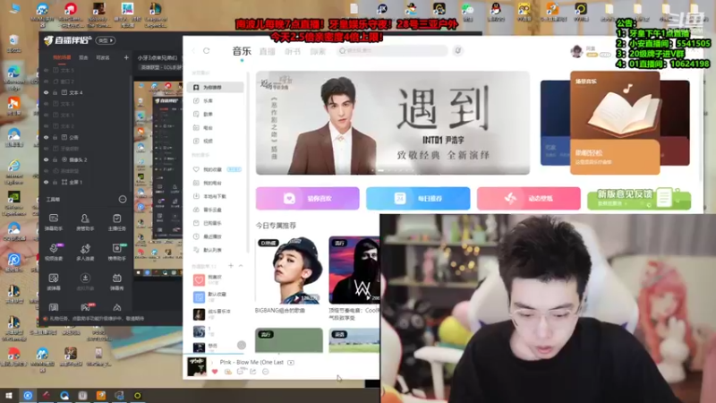 【2022-05-24 15点场】南波儿大魔王丶：万事俱备，只差大哥！