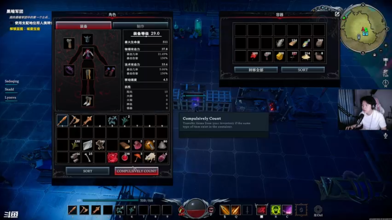 【2022-05-23 19点场】丨绅士瑄丨：服务器15天B测开始：第十三天