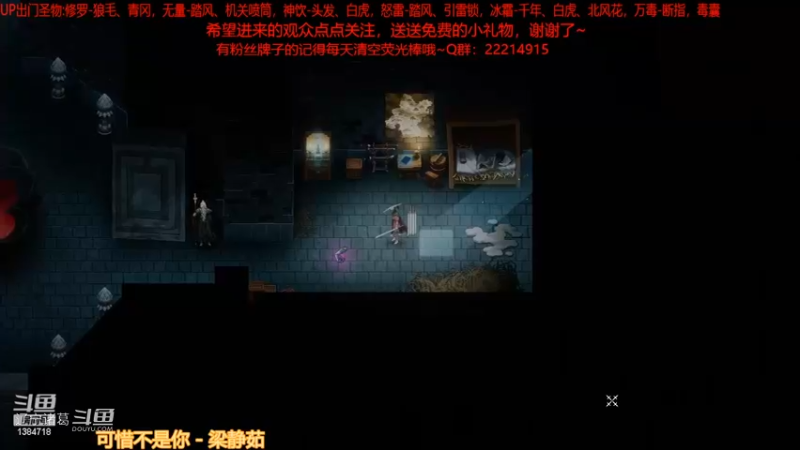 《暖雪》白灰难度通关视频合集54
