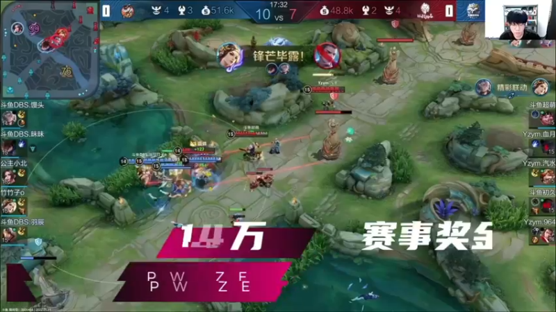 【2022-05-23 18点场】YTG丶西法：TLG生死战 加油！