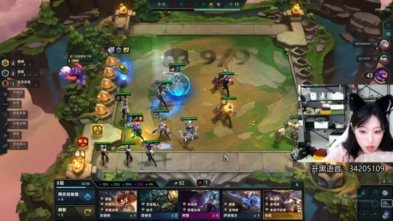 【2022-05-24 05点场】田喽喽：【有车位】女修罗来人躺