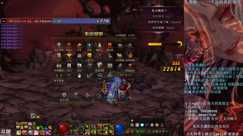 【2022-05-17 23点场】宁宁是一只魔剑：宁宁的搬砖聊天室！