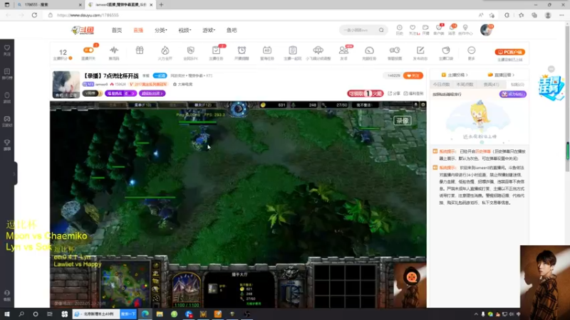 【2022-05-24 19点场】iameer0：【直播】7点兜比杯开战