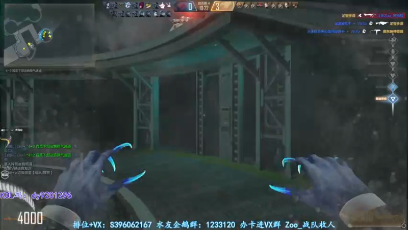 【2022-05-24 04点场】宋狮猴：没事做，来点活吧