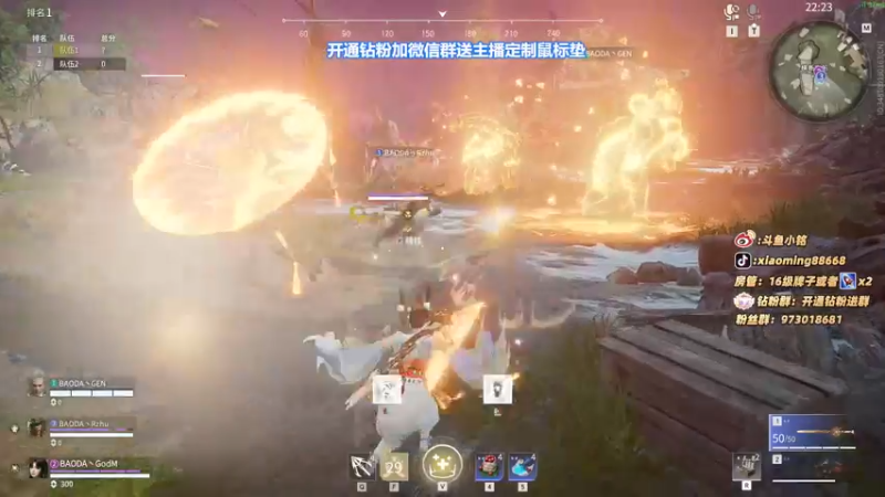【2022-05-24 13点场】小铭XiaoMing阿：小铭：尬的铭已上线！
