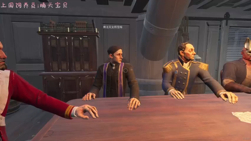 【2022-05-23 18点场】七潇丷：全角色60级，扬帆起航！！