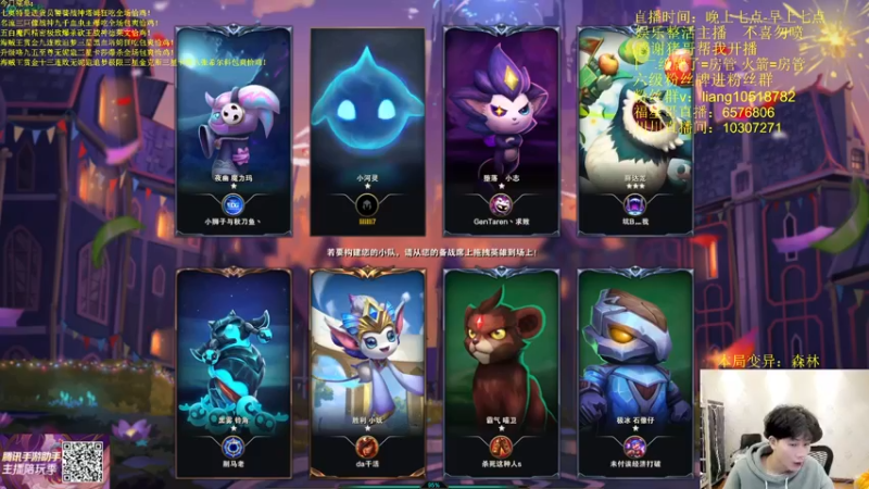 【2022-05-19 03点场】是小柒鸭XQ：只会赌旺盛胃口人造三星核弹金克斯！