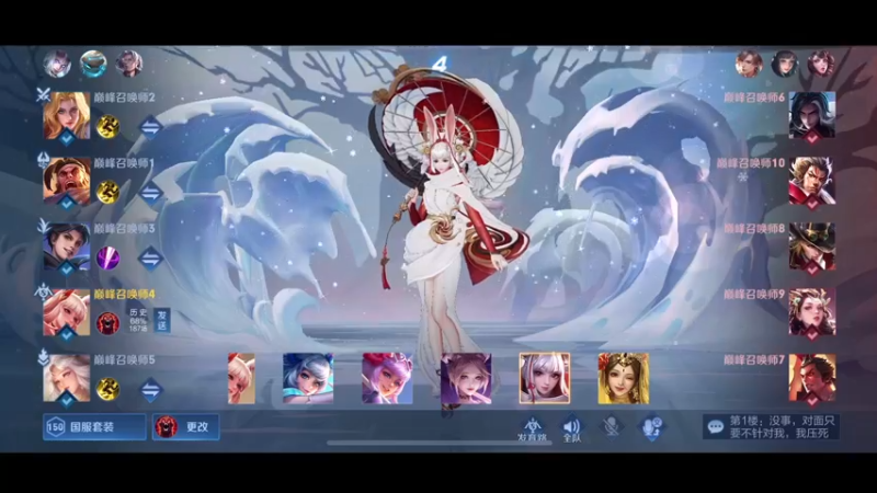 【2022-05-24 19点场】DYG萧玦：巅峰赛冲2400 88805