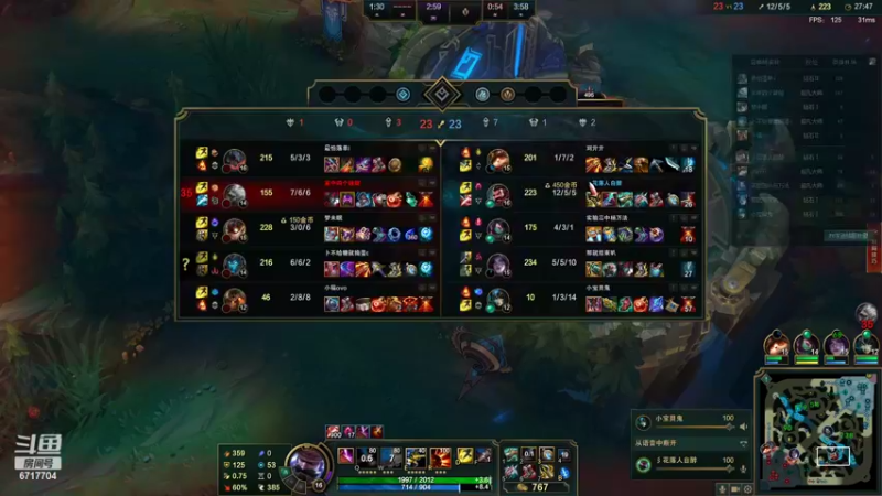 【2022-05-24 00点场】峡谷杀神酱油瓶：钻石教学了。。