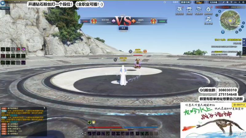 【2022-05-24 00点场】最恶之劍：兄弟们晚上好！论剑来了！