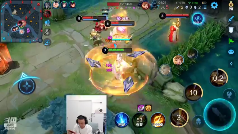 【2022-05-23 21点场】亚瑟王丶Z：巅峰赛1958冲个国一亚瑟