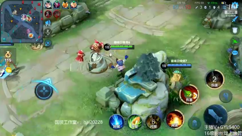 【2022-05-24 12点场】Fly高一刀：高一刀：大手子带飞中