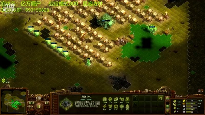 【2022-05-24 12点场】啊咿悠：亿万僵尸  战役继续