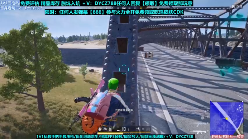 【2022-05-24 10点场】神秘嘉宾橙子：【送皮肤】全网最钢单四全程高能视觉盛宴