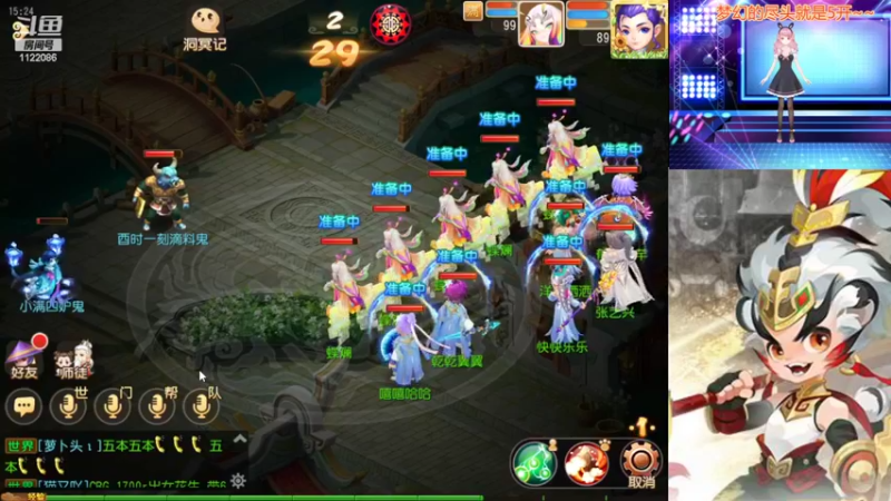 【2022-05-23 15点场】燃烧的外星人：日常日常叭~~