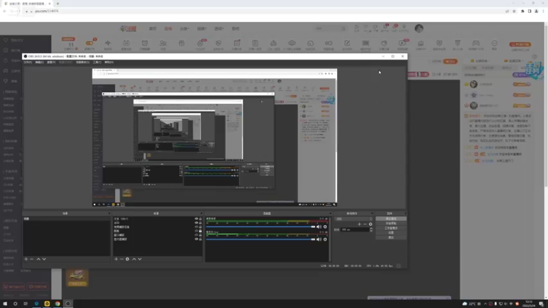 【2022-05-24 12点场】迷离之道丶：迷离劫:黄金主播往上爬