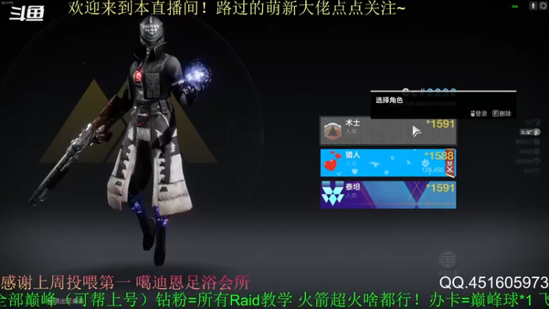 【2022-05-23 23点场】C哥说他不在乎：萌新主播，大家点点关注吧~