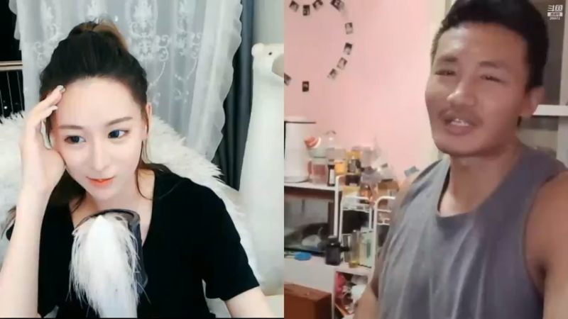 【2022-05-24 00点场】黑人毅：你们出门了吗
