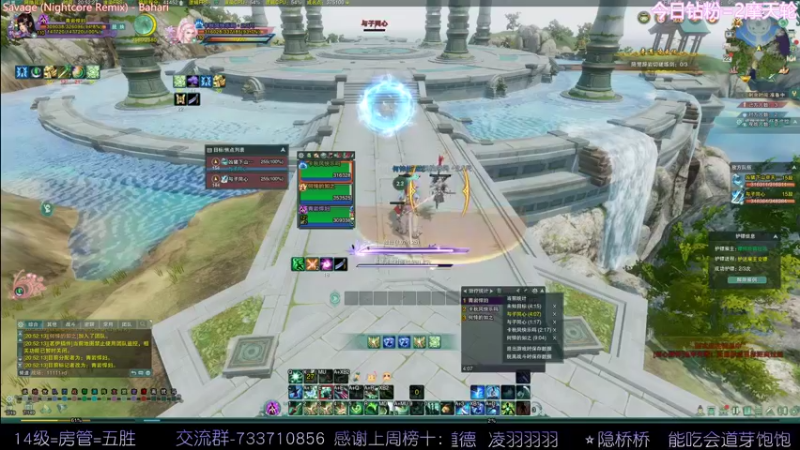 【2022-05-22 20点场】俞白维：【双倍亲密】秃螺花！