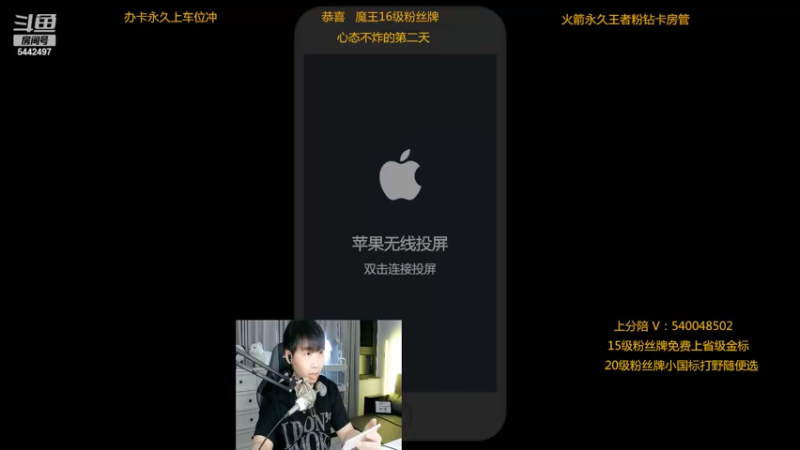 【2022-05-24 02点场】路人王Asuka：【十分钟教你学会所有打野节奏当野王】