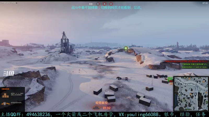 【2022-05-23 18点场】暗夜幽霊：幽霊：囤十个小目标