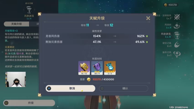 【2022-05-23 22点场】诗白集：旅途永无止境，记得偶尔放慢脚步哦!
