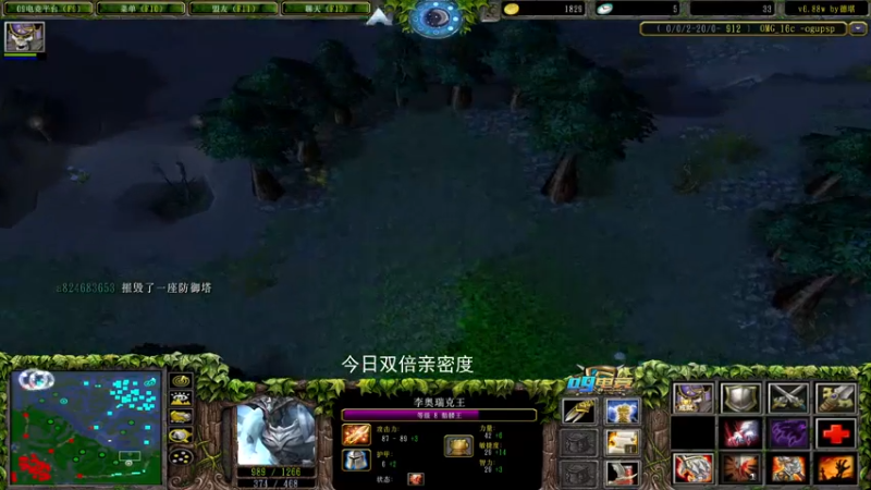 【2022-05-23 20点场】a824683653：决胜两把 然后赛季