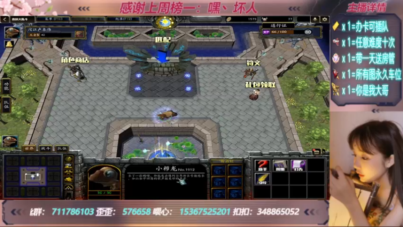 【2022-05-23 14点场】我们比谁都认真：地图名字：一起刷刷刷  带肝一切