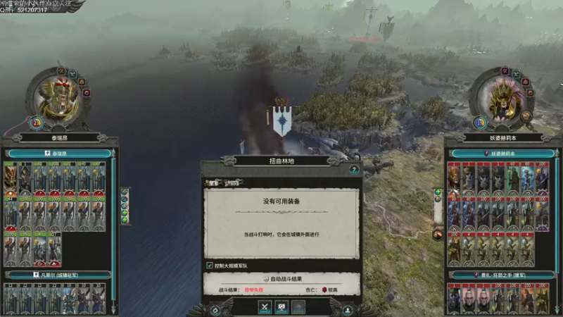 【2022-05-24 01点场】歪歪梯呀：阿秀酬勤，sfo泰哥平推