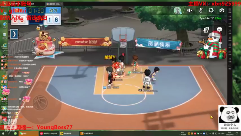 【2022-05-23 02点场】Lv丶李白：队友永远是你最坚实的后盾