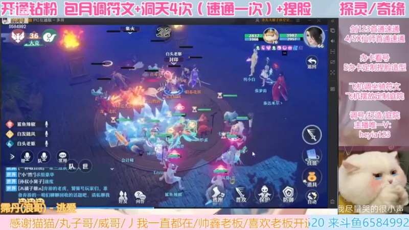 【2022-05-21 23点场】长岛冰茶n：祝521快乐。