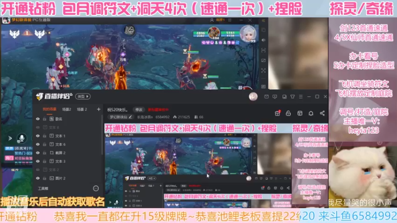 【2022-05-21 13点场】长岛冰茶n：祝521快乐。